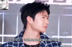 娱乐吃瓜10秒,10秒速览热点事件