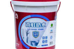 东方雨虹防水价格表,品质与性价比的完美结合