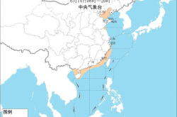 junshi,最新军事新闻综述