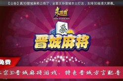非凡娱乐下载,畅享海量资源，尽在指尖