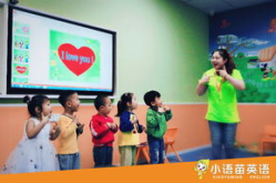 适合小学生的英语培训机构,精选培训机构推荐