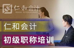 承德会计之家网站,专业会计服务，助力企业高效财务管理