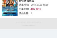 北京娱乐通,畅游京城，尽享娱乐盛宴