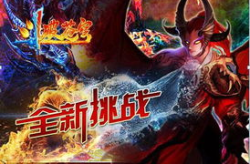 页游斗破苍穹,玄幻世界中的冒险之旅