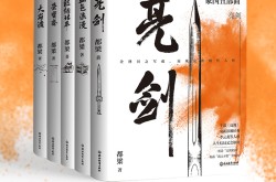 到12306留言发“候补文学”就能补票告捷？官方回应了，局表人HD中字版正在线观察-《局表人》片子-高清完善版正在线观察-看剧影院