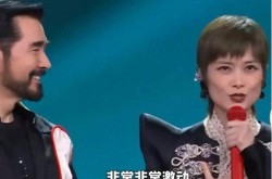 相差23岁李宇春39岁激动“告白”62岁费翔未婚未育背后内娱吃瓜