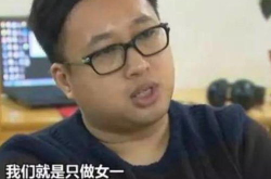 吃瓜娱乐圈金晨是谁配的,娱乐圈神仙CP甜蜜再现