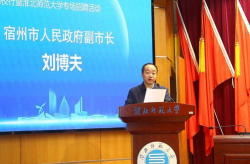 宿州人才市场最新招聘信息,千岗待选，职等你来！