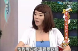 娱乐吃瓜酱国外乱说话,揭秘国外乱说话背后的真相