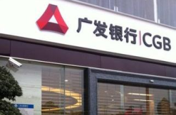 广发银行网点,全国布局下的金融服务与社区贡献