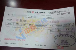 工商银行定期存款,利率、优势与策略选择”